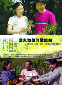 裸体比基尼